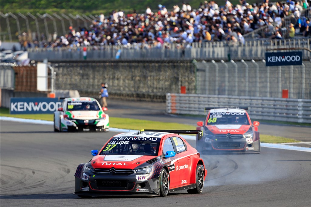 (Foto: Citroen/Paulo Maria)